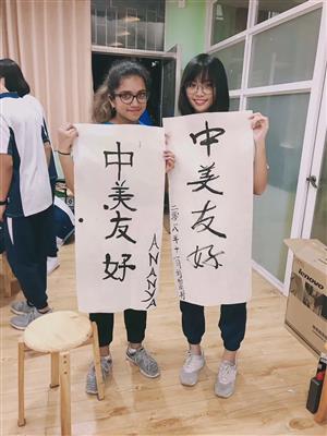 Ananya writing her name in Chinese 