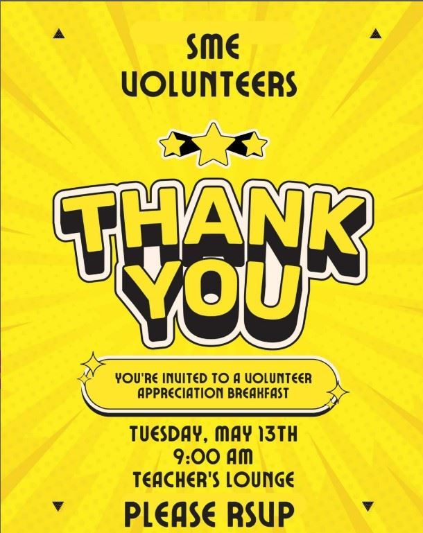 SME Volunteer 